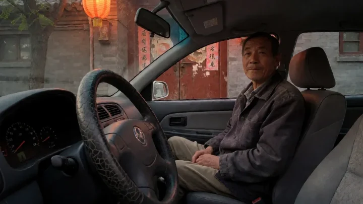 生逢灿烂的日子大结局 郭家四兄弟最后各自走向了哪里？